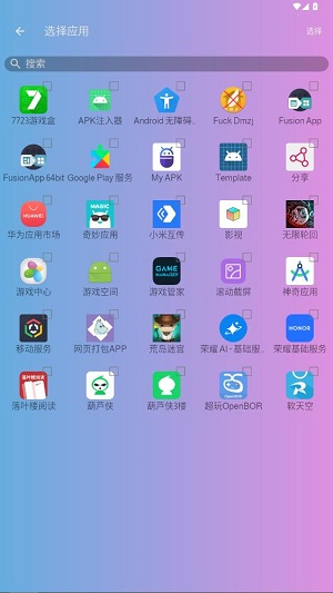 sharing�����������°�