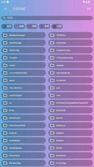 sharing�����������°�