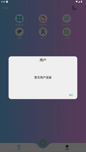 sharing�����������°�