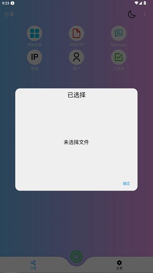 sharing�����������°�