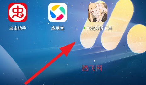 ����������߰�׿��