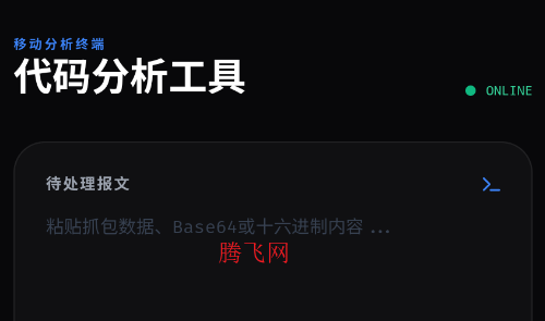 ����������߰�׿��