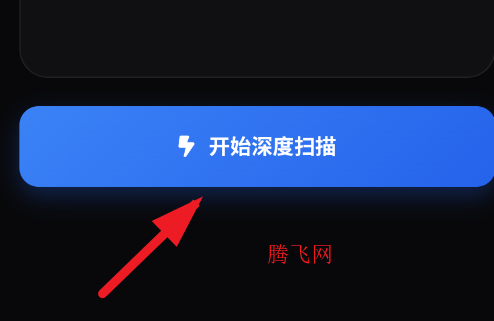 ����������߰�׿��