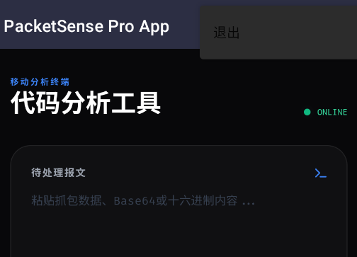 ����������߰�׿��