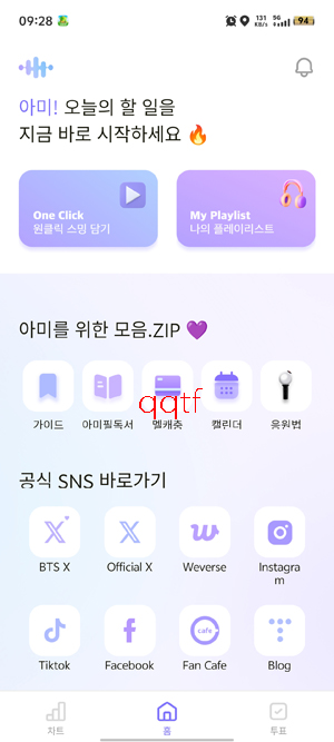 ARMYBADAͶƱapp�ٷ���