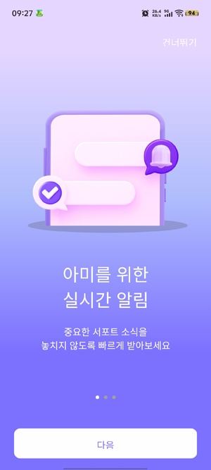 ARMYBADAͶƱapp�ٷ���