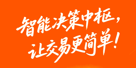 甬兴涨停宝app最新版本 甬兴涨停宝app最新版本