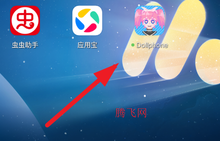 Dollphoneͼ���app