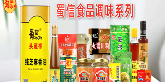 ���Ŵ�������app�ٷ���