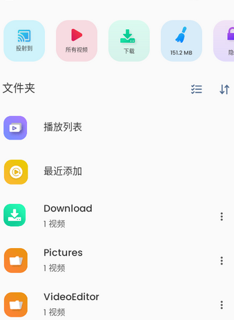 Rocks Player��Ƶ������app�ֻ���