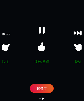 Rocks Player��Ƶ������app�ֻ���