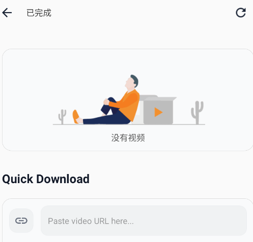 Rocks Player��Ƶ������app�ֻ���