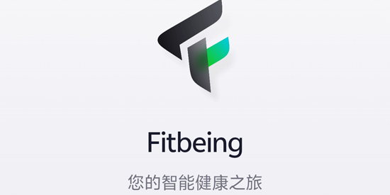 Fitbeing手表官方App Fitbeing手表官方App