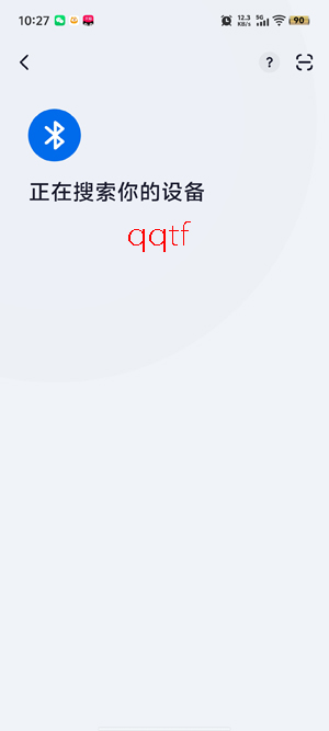 Fitbeing手表官方App Fitbeing手表官方App