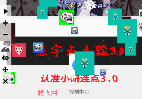 ��������3.0�ٷ���app