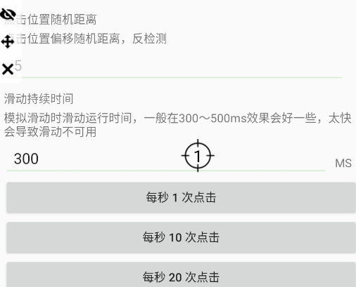 ��������3.0�ٷ���app