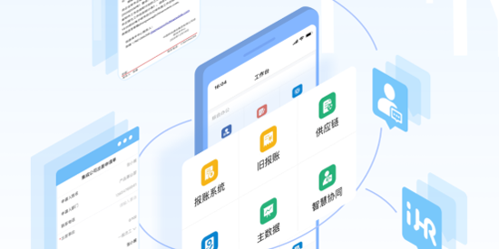 ����ͨapp���°汾