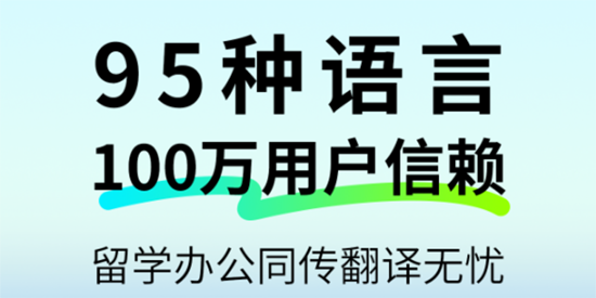 polypal安卓下载最新版 polypal安卓下载最新版