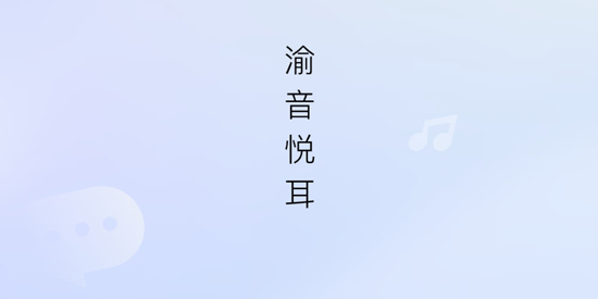 ����app���°汾