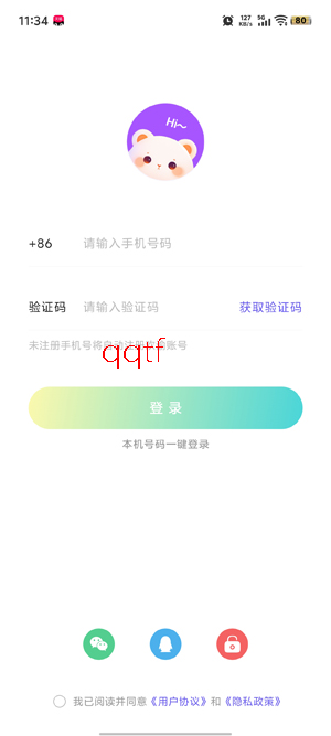 ����app���°汾