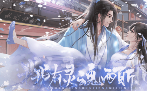 ����������ٽ���������