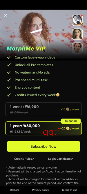 MorphMe���°汾