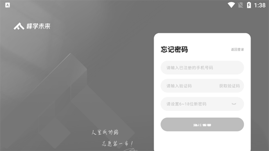 ��ѧδ��HDApp�ٷ���