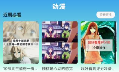 jmcomoc3���°汾