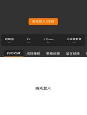 jmcomoc3���°汾