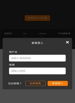 jmcomoc3���°汾