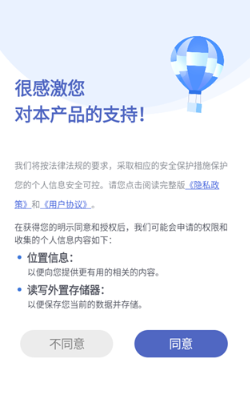 ����С˵�Ķ����ֱ���apk