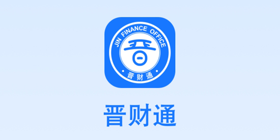 ����ͨapp���°�