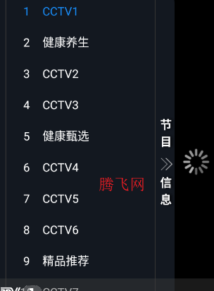 �ڻ�TVֱ������app