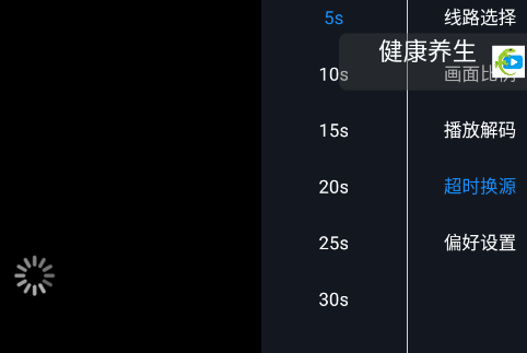 �ڻ�TVֱ������app