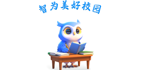 ɨ��У԰ͨapp���°�