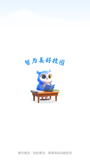 ɨ��У԰ͨapp���°�