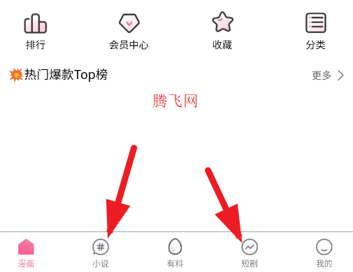 ĭ������app�ֻ���