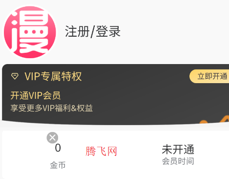 ĭ������app�ֻ���