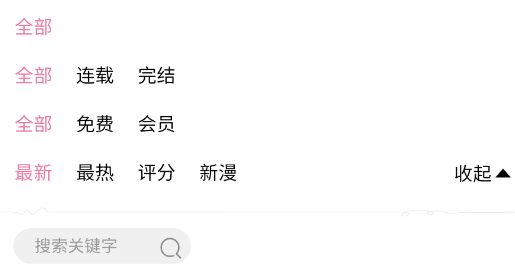 ĭ������app�ֻ���