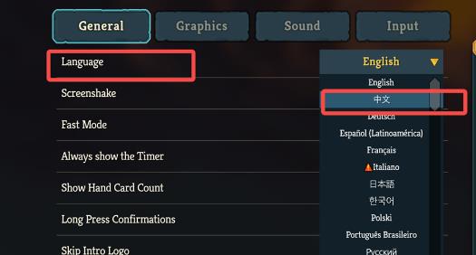 杀戮尖塔2手机版(Slay the Spire 2) 杀戮尖塔2手机版(Slay the Spire 2)