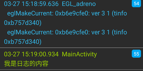 logcat��׿��