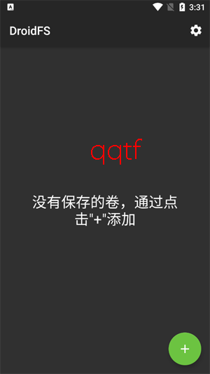 droidfs�ļ�����app�ٷ���