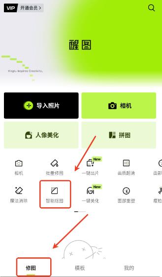 Hypic��ͼ���ʰ�