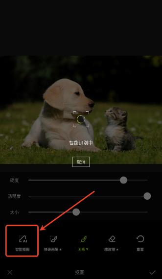 Hypic��ͼ���ʰ�