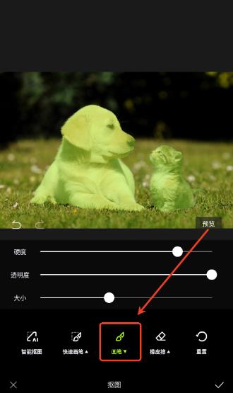 Hypic��ͼ���ʰ�