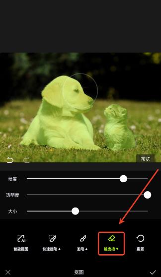 Hypic��ͼ���ʰ�