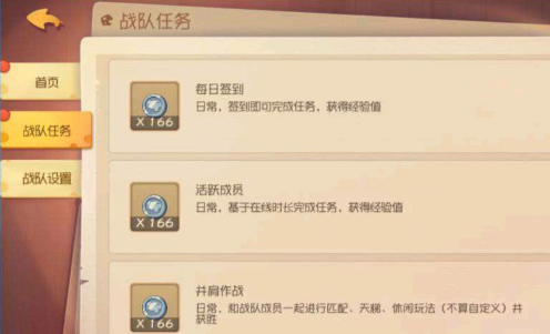 è��������Ϸ�ٷ���