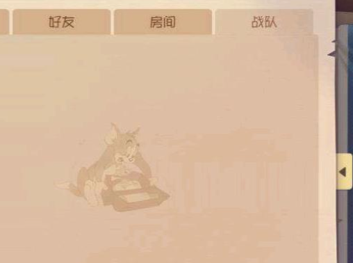 è��������Ϸ�ٷ���