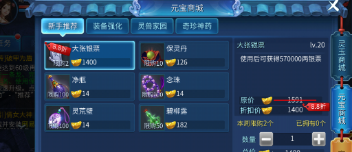 ٻŮ�Ļ����װ�����