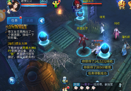 ٻŮ�Ļ����װ�����